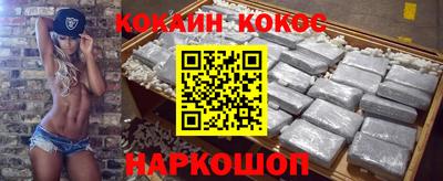 а пвп мука Нарткала
