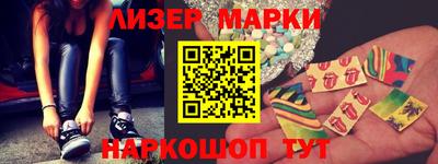 герыч Нальчик