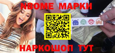 а пвп мука Нарткала