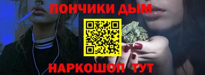 а пвп мука Нарткала