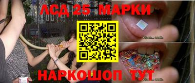 герыч Нальчик