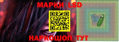 мяу мяу кристалл Наро-Фоминск
