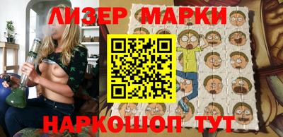 а пвп мука Нарткала