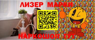 а пвп мука Нарткала