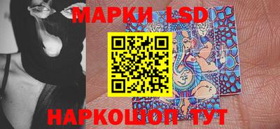 а пвп мука Нарткала