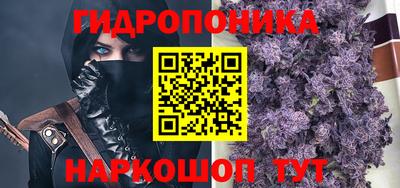 мяу мяу кристалл Наро-Фоминск
