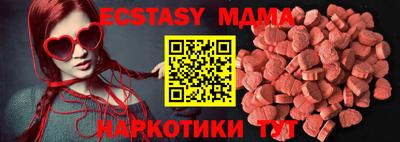 а пвп мука Нарткала