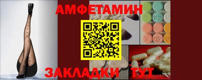 а пвп мука Нарткала