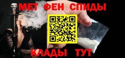 а пвп мука Нарткала