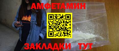 а пвп мука Нарткала