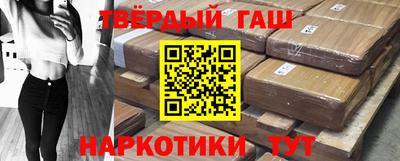 мяу мяу кристалл Наро-Фоминск