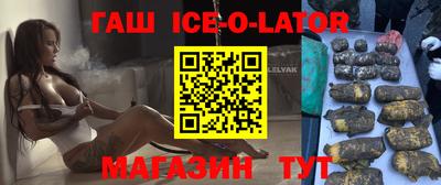 а пвп мука Нарткала